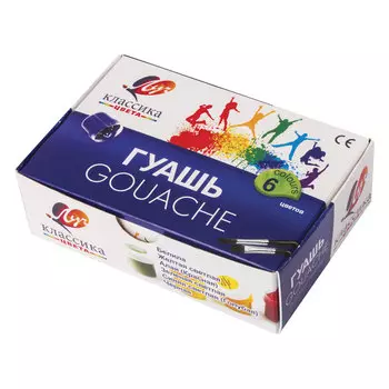 Краски гуашь 1шт./6 цветов, разноцветный, 20мл, коробка, ЛУЧ Классика 19С 1275-08 (190907)