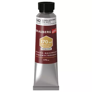 Краски масляные 1 шт., белила цинковые, 170 мл, туба, BRAUBERG PREMIERE (191395)