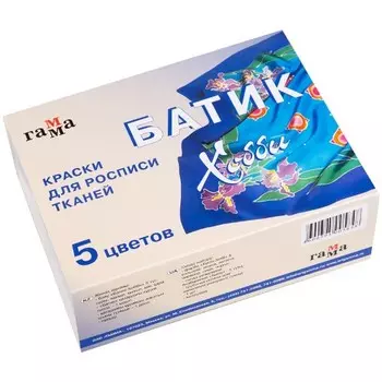 Краски тканевые 5шт./5 цветов, разноцветный, 70мл, банка, по ткани, желтый, зеленый, красный, синий, черный, картонная коробка, ГАММА Батик-Хобби (251004)