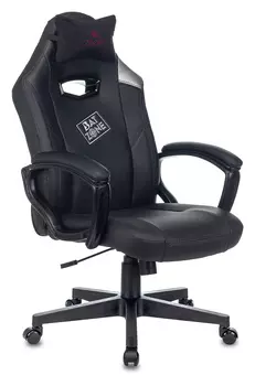 Кресло игровое Бюрократ ZOMBIE HERO BATZONE черный (1535446)