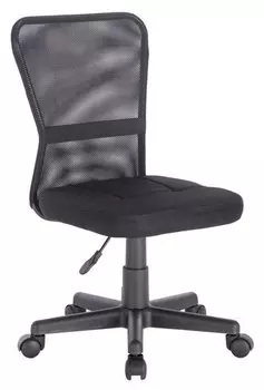 Кресло офисное Brabix Smart MG-313 черный (531843)