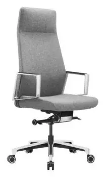 Кресло офисное Бюрократ _JONS серый (1120265)