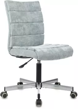 Кресло офисное Бюрократ CH-320M серый/голубой (CH-320M /LT-28)