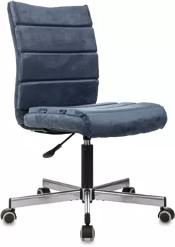 Кресло офисное Бюрократ CH-320M синий (CH-320M/LT27)