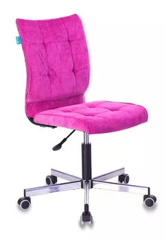 Кресло офисное Бюрократ CH-330M малиновый (CH-330M/LT-15)