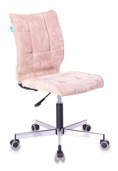 Кресло офисное Бюрократ CH-330M песочный (CH-330M/LT-21)