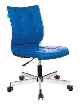 Кресло офисное Бюрократ CH-330M синий (CH-330M/OR-03)