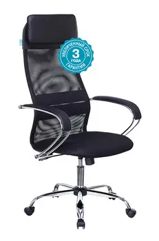 Кресло офисное Бюрократ CH-608SL черный (CH-608SL/BLACK)