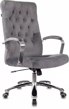 Кресло руководителя Бюрократ T-9928SL серый (T-9928SL/FABR/GREY)