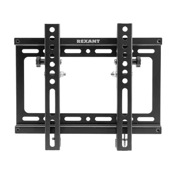 Кронштейн настенный для TV/монитора Rexant 38-0320, 17"-42", VESA 75x75мм-200x200мм, наклонный, до 30 кг, черный