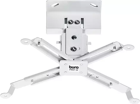 Кронштейн потолочный Buro PR07-W, белый