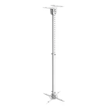 Кронштейн потолочный Wize WPD-W, белый