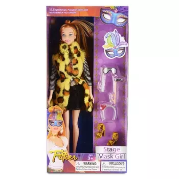 Кукла XINJIANXIN "Маскарад", 28 см, маскарадные маски, желтый (HP1093172)
