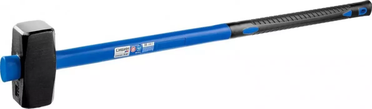 Кувалда тупоносая, рукоять стекловолокно (фиберглас), боек сталь 8 кг, СИБИН (20134-8)