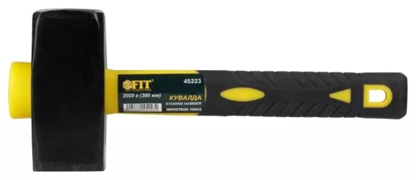 Кувалда тупоносая, рукоять стеклопластик обрезиненная, боек сталь 2кг, FIT ПРОФИ 45223 (45223)