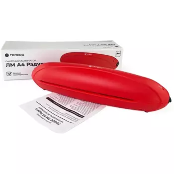 Ламинатор ГЕЛЕОС ЛМ-А4РК, A4, 75 мкм - 150 мкм, валов:2, горячее ламинирование, 25 см/мин., красный (ЛМ-А4РК)