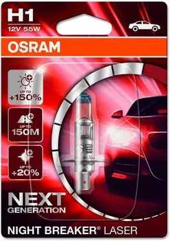 Лампа автомобильная галогенная Osram, дальний свет, 55 Вт, 12 В, H1, 4200 K, 1 шт. (64150NL-01B)