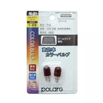 Лампа автомобильная Koito, 5Вт, 12В, T10, 2шт., красный (P8713R)