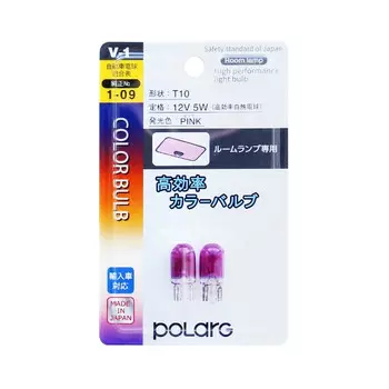 Лампа автомобильная Koito, 5Вт, 12В, T10, 2шт., розовый (P8613P)