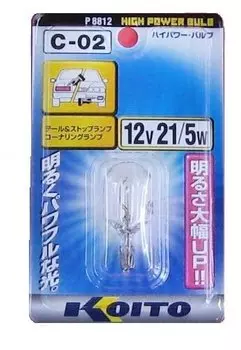 Лампа автомобильная накаливания Koito P8812, дополнительное освещение, 21 Вт, 12 В, W21/5W, 1 шт. (P8812)