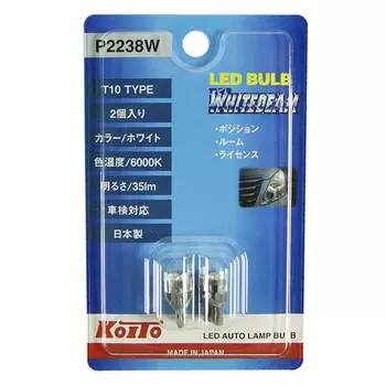 Лампа автомобильная светодиодная Koito LED, 12В, W2,1x9.5d, 6000, 2шт. (P2238W)