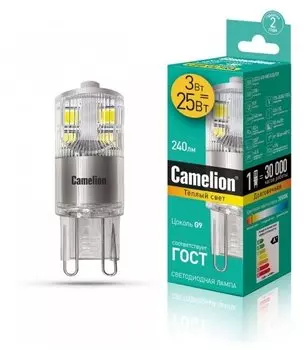 Лампа галогенная G9, 220В, 60Вт, 900лм/теплый, 100 Ra, Camelion G9 60W CL (5555)