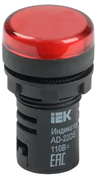 Лампа индикаторная LED красный 22 мм 230 В AC, IEK AD22DS (BLS10-ADDS-230-K04)