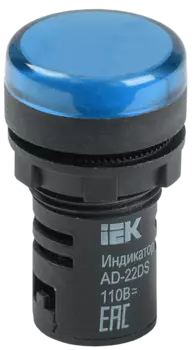 Лампа индикаторная LED синий 22 мм 24 В AC/DC, IEK AD-22DS (BLS10-ADDS-024-K07)