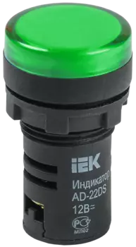 Лампа индикаторная LED зеленый 22 мм 24 В AC/DC, IEK AD22DS (BLS10-ADDS-024-K06)