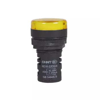 Лампа индикаторная желтый 22 мм 230 В AC/DC, CHINT ND16 ND16-22D/2 (593076)