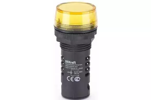 Лампа коммутационная LED желтый 22 мм 220В AC/DC, DEKraft ADDS (25120DEK)