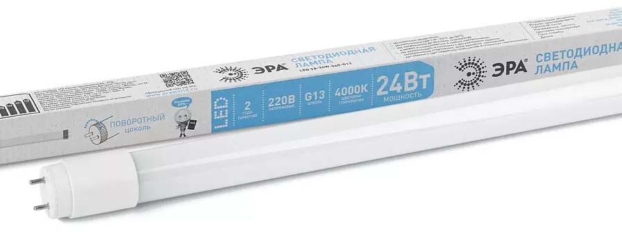 Лампа линейная светодиодная G13 LED T8-24W-840-G13-1500mm, T8, 26мм x 1500мм, 24Вт, 2100лм, 4000K/белый, 80 Ra, Эра (Б0033006)