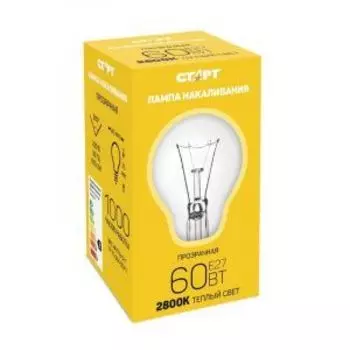 Лампа накаливания E27 груша, 60 Вт, 2800 K / теплый свет, 1лм, 220 В, СТАРТ (6276)