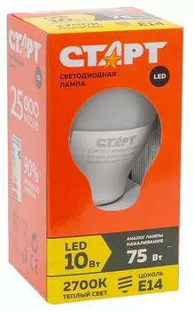 Лампа светодиодная E14 шар, 10 Вт / теплый свет, СТАРТ LEDSphereE14 (4640033427236)