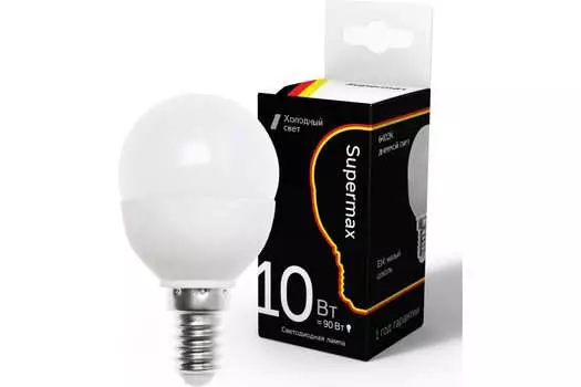 Лампа светодиодная E14 шар/GL45, 10 Вт, 6400 K / нейтральный свет, 800лм, 220 В, КОСМОС Supermax (Sup_LED10wGL45E1464)