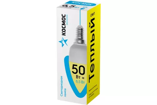 Лампа светодиодная E14 свеча, 6.5Вт / теплый свет, 460лм, КОСМОС (LkecLED6.5wCNE1430)