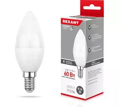 Лампа светодиодная E14 свеча/CN, 7.5Вт, 6500 K / холодный свет, 713лм, REXANT 604-019 (604-019)