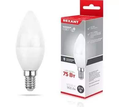 Лампа светодиодная E14 свеча/CN, 9.5Вт, 6500K-6500K / холодно-белый, 903лм, REXANT 604-203 (604-203)
