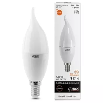 Лампа светодиодная E14 свеча на ветру, 6Вт, 2700K / теплый свет, 420лм, Gauss Elementary (34116)