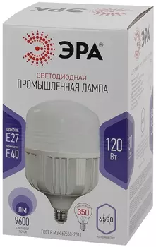 Лампа светодиодная E27 цилиндрическая/T160, 120Вт, 6500K / холодный свет, 9600лм, ЭРА T160-120W-6500-E27/E40 POWER (Б0049104)