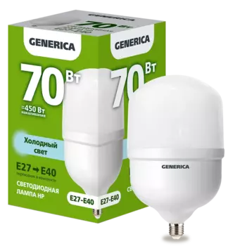 Лампа светодиодная E27/E40/HP, 70Вт, 6500K-6500K, 7000лм, GENERICA (LL-HP-70-230-65-E27-E40-G)