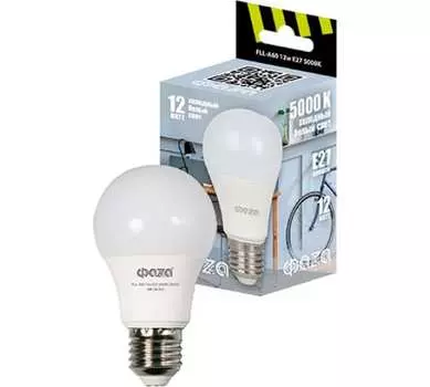 Лампа светодиодная E27 груша/A60, 12Вт, 5000K / белый, 760лм, ФАZА (5038356)