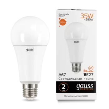 Лампа светодиодная E27 груша/A67, 35 Вт, 3000 K/теплый свет, 2670лм, 220 В, Gauss Elementary (70215)