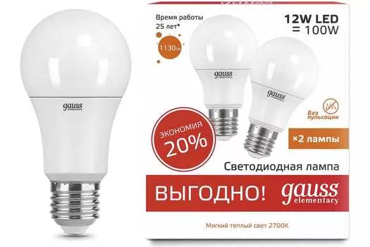 Лампа светодиодная E27 грушевидная/A60, 12 Вт, 2700 K / теплый свет, 1130лм, 220 В, 2 шт., Gauss (23212P)