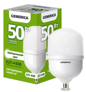 Лампа светодиодная E27/HP, 50Вт, 4000K-4000K, 5000лм, GENERICA (LL-HP-50-230-40-E27-E40-G)