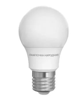 Лампа светодиодная E27 шар/G45, 10Вт, 4000K / белый, TDM FG45-10 Вт-230 В-4000 К–E27 народная (SQ0340-1589)