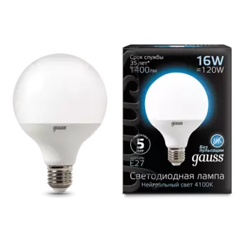 Лампа светодиодная E27 шар/G95, 16W, 4100K / нейтральный свет, 1400лм GAUSS (105102216)
