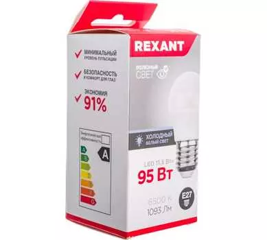 Лампа светодиодная E27 шар/GL, 11.5Вт, 6500K-6500K / холодно-белый, 1093лм, REXANT 604-210 (604-210)