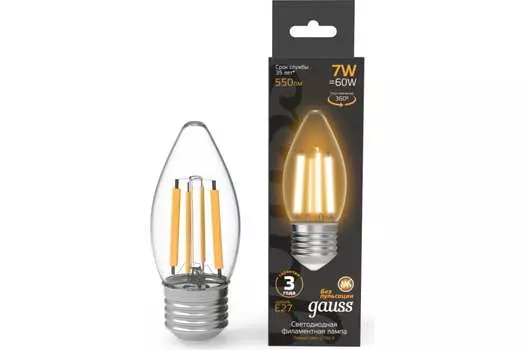 Лампа светодиодная E27 свеча/C35, 7 Вт / теплый свет, 550лм, филаментная, Gauss Filament (103802107)