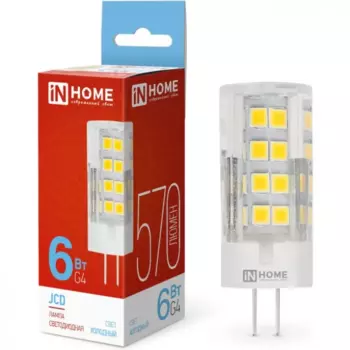 Лампа светодиодная G4, 220 В, 6 Вт, 570лм, 6500K/холодный, 80 Ra, IN HOME (4690612036168)